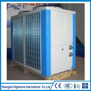 air source heat pump water heater for industrial application