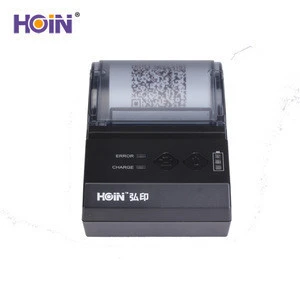 All in One POS Thermal Receipt Printer movable Portable Hotel Catering Logstics Printer