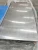 Import aluminium sheet t6 aluminum plate 6061 7075 from China