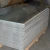 Import Aluminum 6061 t6 Price Aluminum Sheet Alloy Price From the Chinese Factory For Sale from China