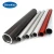 Import aluminum tube 5mm 6mm 8mm from China
