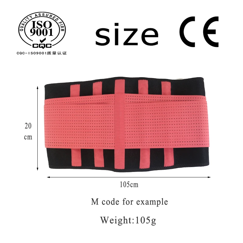 Amazon hot sale health care warm color sports waistband fixed belt waist belt warm waist support