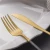 Import Amazon Hot Stainless Steel Cutlery Set PVD COATING Spoon And Fork from China