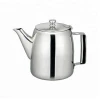 American  Esteem 2.0/1.5/1.0L  Coffee Pot Stainless Steel with non-electric water kettle