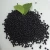 Import Amino Acid Granular NPK12-3-3 Fertilizer ,Super Amino Acid from China