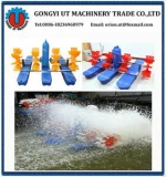 Aquaculture Machine Aerators /Paddle wheel Aerator for 2/ 4 /6 /8 impellers