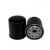 Import Auto Oil Filters from China