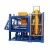 Import automatic 6 inch cement concrete brick machine from China
