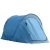 Import Automatic and Instant Easy Up Tent Pop Up Beach Tent for Family Tent Sun Shelter for Baby from China