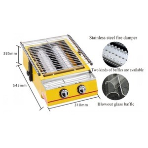Automatic Ce approved environmental roaster gas grill barbecue machine