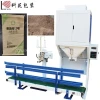 Automatic Linear Weighing Filling Sealing Sewing Packing Machine for 10-25-50kg Granules Sand/Gravel in Pre Made PP Woven /Plastic Bag