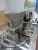 Import Automatic Meal Replacement Shake Spout Pouch Filling Packing Machine Plant Based Protein Powder Doypack Packing Machine from China