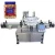 automatic nuts grain weighing and filling machine