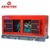 Automatic Start & Stop Electricity 6BTAA5.9-G12 Engine 120KW Silent Generator Diesel 150 kVA with ATS