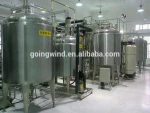 Automatic walnut milk process line for the production of soy milk with cheap price