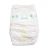 Import B grade baby diapers for sale disposable baby diaper manufacture from China