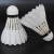 Import Badminton Shuttlecocks Goose Feather Shuttlecocks With Great Stability and Durability from China