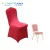 Import Banquet Spandex Chair Covers Polyester Cheap Wedding Chair Cover from China