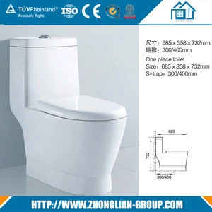 Bathroom sanitary ware one piece toilet with low price