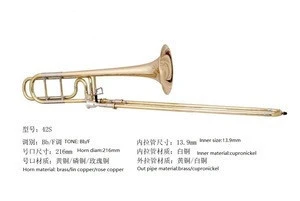 Bb tenor trombone brass Professional yellow brass tenor trombone from china