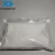 Import Benzethonium chloride CAS 121-54-0 from China