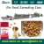 Import Best quality Pet food /Dog treats chews snack food extruding equipment /production line from China