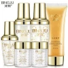 Best seller plant extract cosmetics 24K gold whitening skin care set with your private label