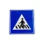 Import Best Selling Quality Warning Sign Aluminum Reflective Safety Road Traffic Sign Caution Sign from China