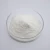 Import Best sports  supplements Creatine Monohydrate powder 6020-87-7 from China