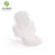 Biodegradable Cotton Sanitary Napkins/Sanitary Pads from China