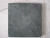 Import black basalt paving slabs for sale from China