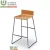 Import Black Color Metal Legs Wood Seat School Restaurant Dining Bar Stool from China