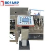 bleaching cream doypack filling and packing machine china