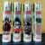 Import Brand New 4 Clipper Lighters Skulls 9 Collection Full Series Refillable Lighters from Austria
