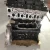 Import Brand New Motor Diesel Engine 1KD 2KD Engine Assembly For Toyota Hilux Hiace from China
