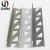 Import Brushed Aluminum Extrusion Profiles Tile Metal Trim L Shaped Tile Trim Strips Manufacturers from China