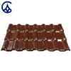 Building materials ASA plastic pvc roof tile/new technology construction material/synthetic resin roof tile