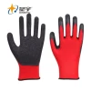 Bulk Latex Gloves Xingyu Gloves Work Latex