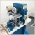 Import CADDY Leather Belt Edge Cutting Trimming Polishing Machine Double Sided Leather Belt Trimming Machine from China