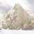 Import calcium carbonate powder price per kg from China