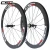 Import Carbon Road Bicycles wheels 700C 23mm Wide 50mm Clincher Carbon Wheelset Powerway R36 straight pull from China