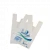 Import carrier bags hot selling plastic shopping bag cheap carry bag from China