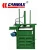 Import carton compress baler machine/ baler machine for 10kg/ baler machine in other packaging machine from China