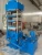 Import Ce/ISO  Certificate Rubber Product Vulcanizing Press Machine for Slipper Sole Making from China