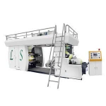 Central Drum impression  type 4 color flexo plastic bag printing machine pe bag paper bag printing