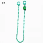 chains for masking Sport Children Resin Acrylic custom masking chain lanyard Anti-lost Masking Holder Strap Chain for glasses