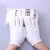 Import Cheap Industrial Breathable White Cotton Work Safety Glove from China