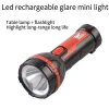 Cheap LED Torch Outdoor Camping Adventure Portable Flashlight Super Bright 3W Rechargeable Flashlight