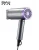 Import cheap low radiation foldable hair dryer from China