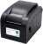 Import cheap Office Supplies black 80mm thermal barcode printer from China